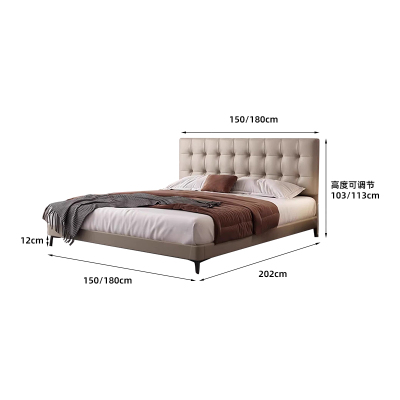欧先生2088高脚实木现代极简真皮双人软靠包主卧次卧室真皮床1.5米1.8米婚床