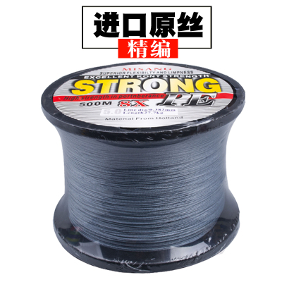 神斧钓断赔大力马鱼线主线子线4/8编100米PE路亚海竿500m锚鱼线防咬线