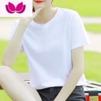 七斓夏季短袖t恤女士2023年新款宽松纯色夏装半袖内搭粉色上衣服