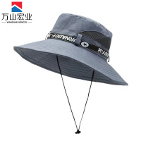 万山宏业 黑胶防晒帽 遮阳帽 太阳帽 QT21 顶
