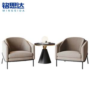 铭思达洽谈桌