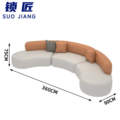 锁匠 办公沙发360*90*75cm张