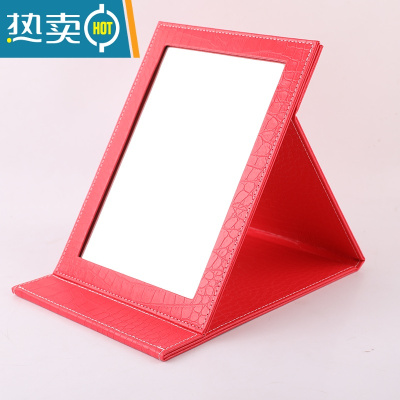 敬平韩国 精致PU皮革台式化妆镜 梳妆镜便携镜 随身折叠镜子 大号 红色 大红大号便携式用镜