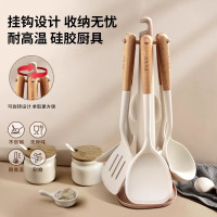 硅胶锅铲勺家用食品级炒菜铲子不粘锅专用漏勺耐高温厨具全套8138P