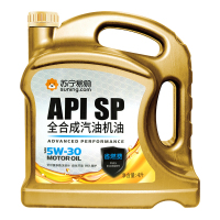 统一(Monarch) 苏宁定制 SP全合成汽油机油润滑油 5W30 4L