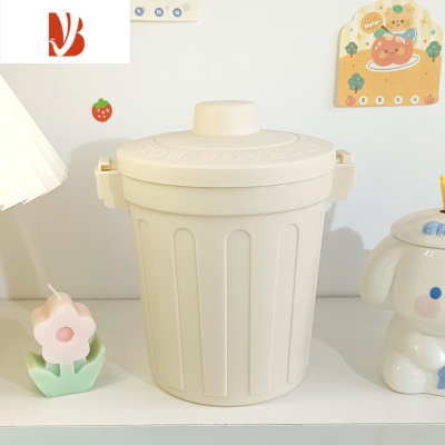 三维工匠桌面垃圾桶女可爱卡通小型学生书桌上收纳桶小号迷你办公室垃圾袋