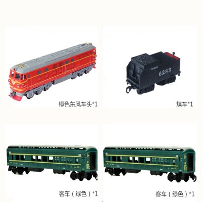 仿真轨道电动火车东风4B蒸汽机车高铁动车模型儿童拼装玩具中国绿皮火车儿时的回忆7号编组A轨道