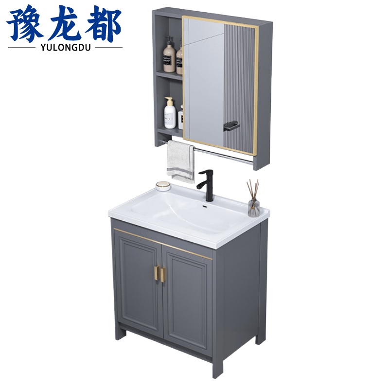 豫龙都洗漱池+浴室镜60cm套