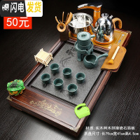 三维工匠家用整套紫砂功夫茶具套装一体全自动简约茶盘茶台喝茶茶壶茶道 6荷韵石面盘自动龙jdp 35件