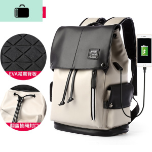 大容量初中学生潮流休闲书包韩版皮质男士双肩包旅行电脑背包男包NEW LAKE 黑白色6065(升级EVA背部充电款)