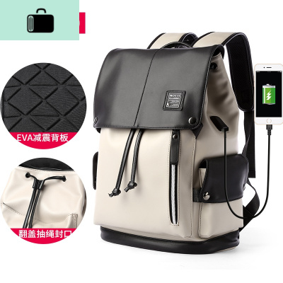 大容量初中学生潮流休闲书包韩版皮质男士双肩包旅行电脑背包男包NEW LAKE 黑白色6065(升级EVA背部充电款)