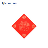 LENZY 韧知 福字 Z17 包