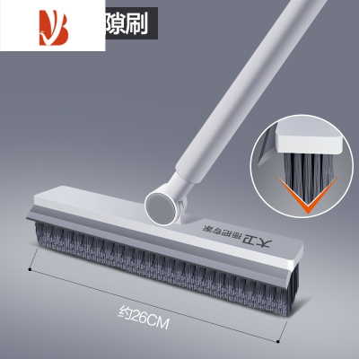 三维工匠地板刷厕所刷卫生间缝隙刷地刷子硬毛浴室清洁刷地缝刷洗地刷