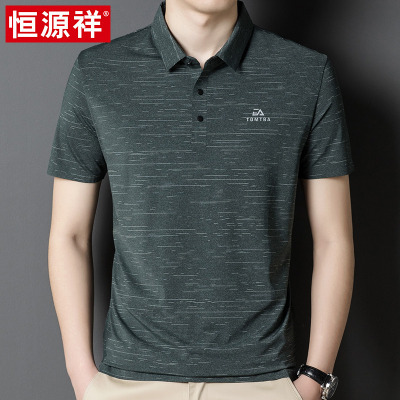 恒源祥爸爸装短袖t恤男士翻领中年父亲节夏季polo衫冰丝半袖上衣