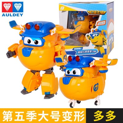 正版超级飞侠乐迪大勇声光消防车威利潜水艇多利工程车路奇太空车工程款-多多大变形