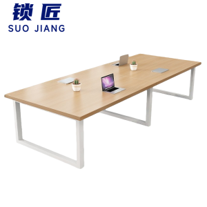 锁匠简易现代会议桌