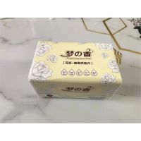 梦の香花好抽纸 105抽*1包[1抽4层 150mm*180mm][2400包起订]