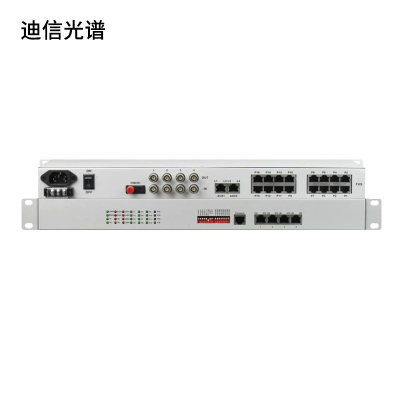 迪信光谱 PCM16路电话光端机4个百兆网络19英寸机架式20KM LT-155B台