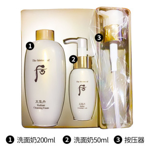 韩国专柜版 WHOO 后 华泫天气丹花献洗面奶洁面套盒装200ml+50ml温和不紧绷 正装200ml+50ml中样套装