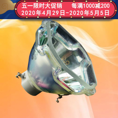 成越三洋投影机灯泡PLC-XT35/XT35L(W)/PLC-XT3500C投影仪灯泡_LOA13