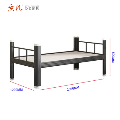 质凡黑色钢制单层床宿舍床2000*1200*800mm