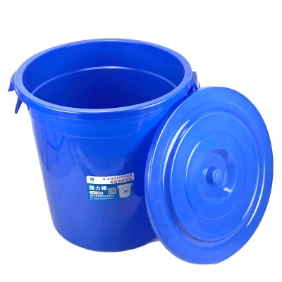 塑料圆桶恒丰牌垃圾桶钢化桶圆形储水桶带盖室垃圾桶蓝色80L