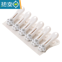 敬平防风晾晒夹子衣服固定家用单个衣架袜子塑料小号多功能晾衣夹 特惠24个装:灰色猫爪无痕夹