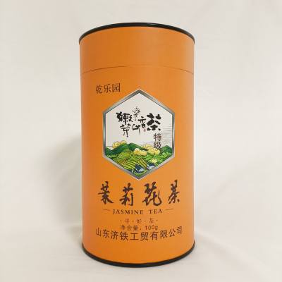 乾乐园 特级茉莉花茶 100g 桶