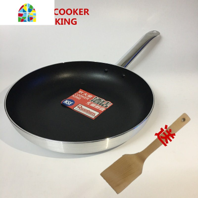 酒店煎盘不沾煎锅不粘锅无油烟锅28 30 32 40CM平底煎锅 FENGHOU 40CM[大酒店用]无盖(送木铲)