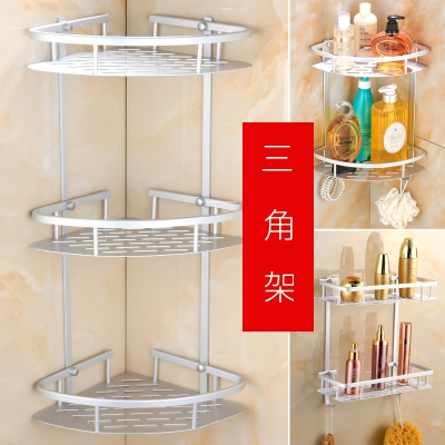 0品牌:dcm苏宁放心购防水浴室置物架卫生间转角