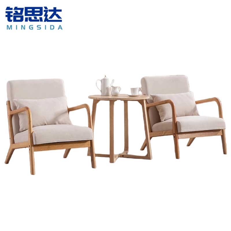 铭思达沙发椅1+1+茶几套