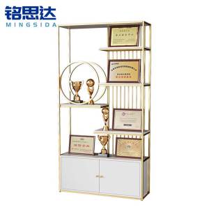 铭思达荣誉展示架