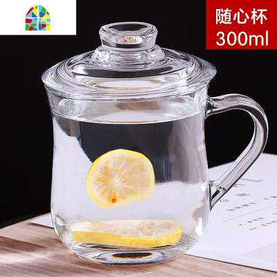 茶杯玻璃杯家用透明办公男女花茶过滤茶水分离泡茶带盖带把水杯子 FENGHOU