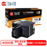 海得 CS310KH硒鼓(墨粉)专业版K版黑色单支装(适用利盟CS 510dn 70C80K0 )打印页数:4000