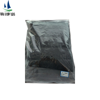 骏捷诺轻薄羽绒马甲全码/件