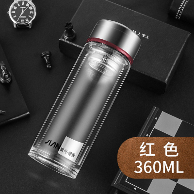 富光(FGA)玻璃杯双层水杯男便携水晶透明带盖家用办公过滤泡茶杯子红色-360ML
