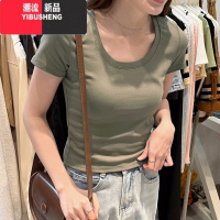 YIBUSHENG基础款u领短袖T恤女季2024新款紧身显瘦正肩低圆领短款上衣