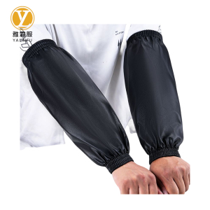 雅霖服 防水防油皮革袖套 YLFYS10925 双