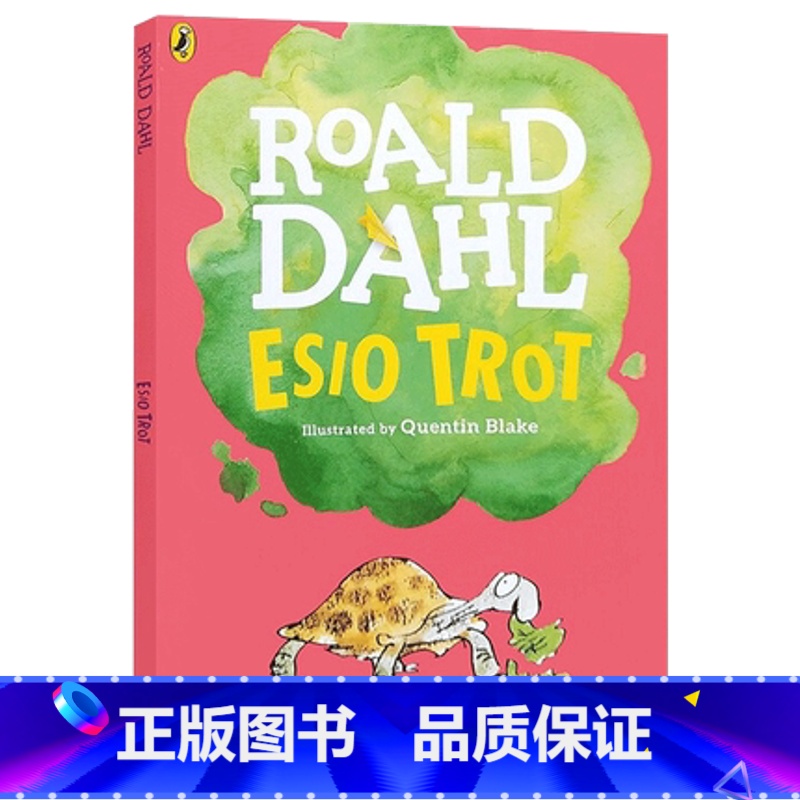 小乌龟是怎样长大的 [正版]查理和巧克力工厂英文原版小说Charlie and the Chocolate Factor