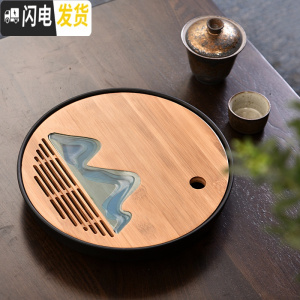 三维工匠实用密胺茶盘托盘沥水实木竹制茶台家用简约小型套装配件 密胺圆形雅黑盘25*25cm(山水茶具