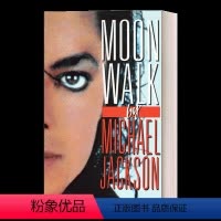 太空步 迈克尔杰克逊自传精装 [正版]Moonwalk 太空步 英文原版书 迈克尔杰克逊自传 美国著名歌手 人物传记 成