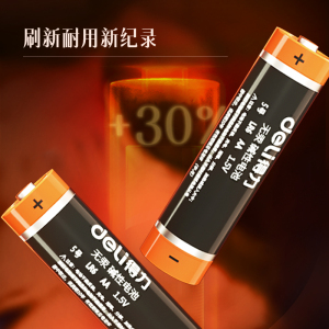得力(deli)5号电池18502 碱 性干电池10粒盒装