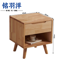 铭羽洋实木柜430*400*500mm台