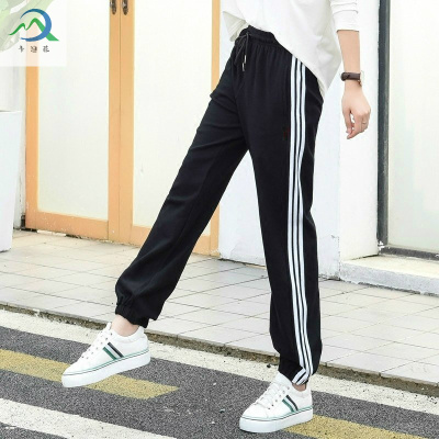 厂家直销-运动长裤女薄款束脚学生韩版休闲裤大码宽松2020夏季九分哈伦裤单件/2件迈诗蒙