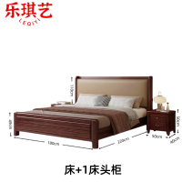 乐琪艺床2200*1800*1100MM套