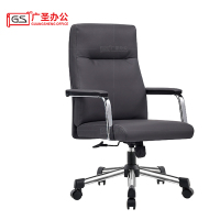 GS 办公椅电脑椅转椅皮椅 650*600*1140mm