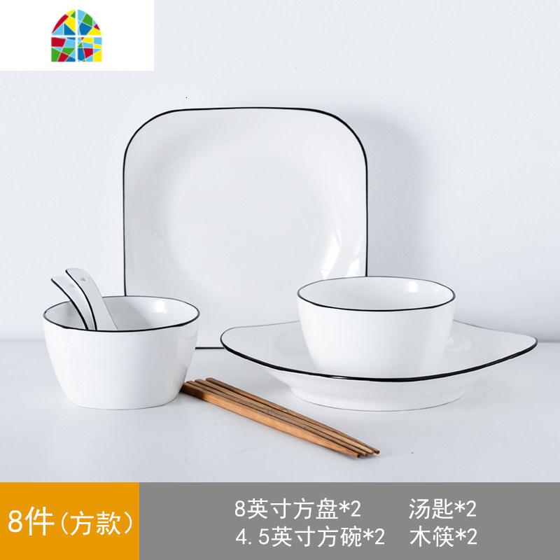 碗碟套装家用4人陶瓷碗餐具6人碗具盘碗组合日式创意吃饭小碗 FENGHOU 简约黑线8件套[方款]