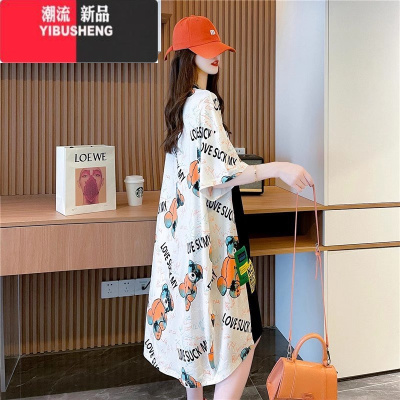 YIBUSHENG特大码300斤中长款设计感小众短袖T恤裙季新款宽松慵懒连衣裙潮