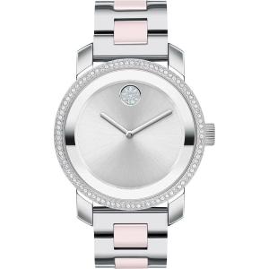 Movado女士石英瑞士表mm陶瓷金箔拼接表带防水米商务简约女士腕表