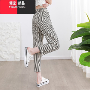 YIBUSHENG季薄款竖条纹九分裤女高腰显瘦直筒休闲哈伦萝卜矮小个子八分裤